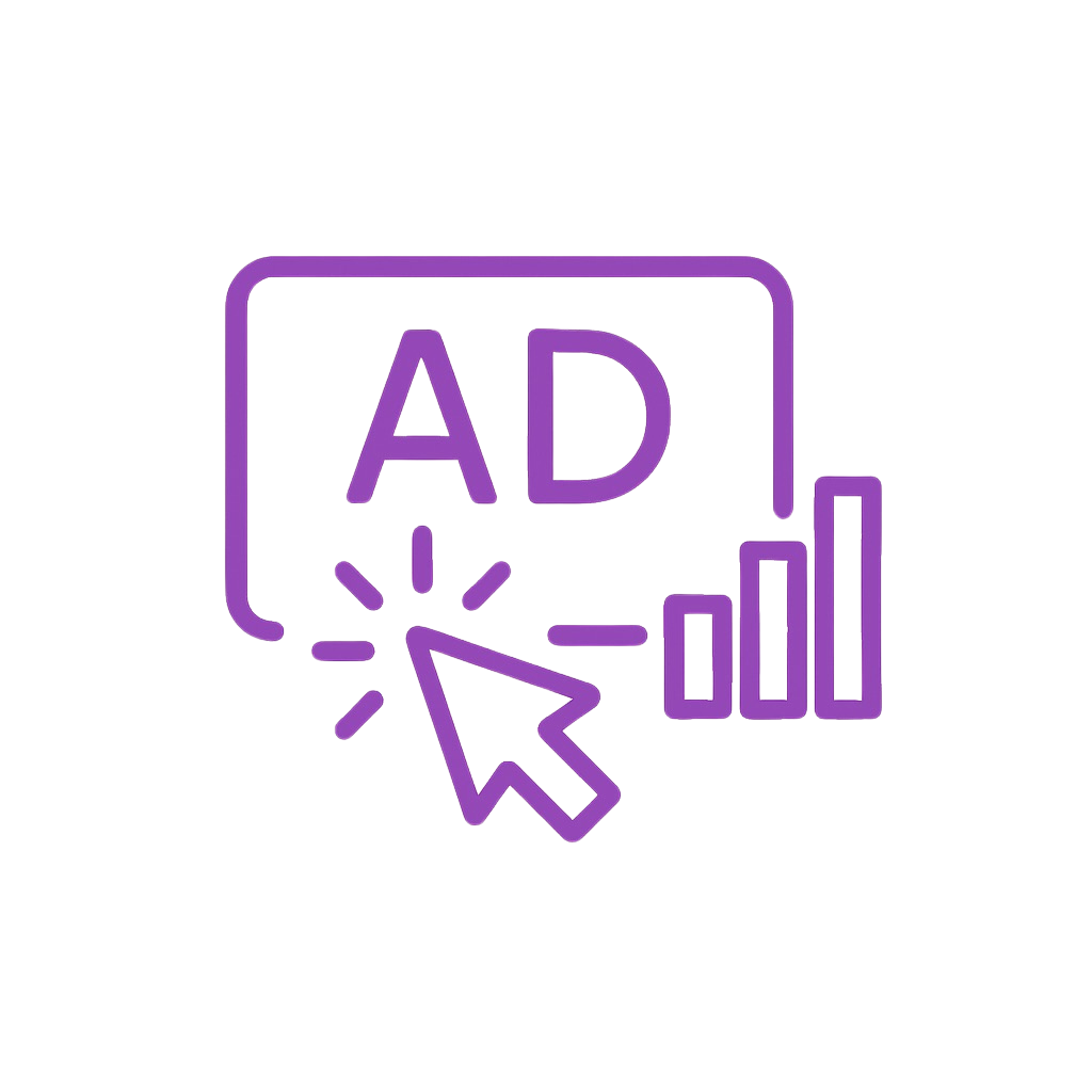 ADS